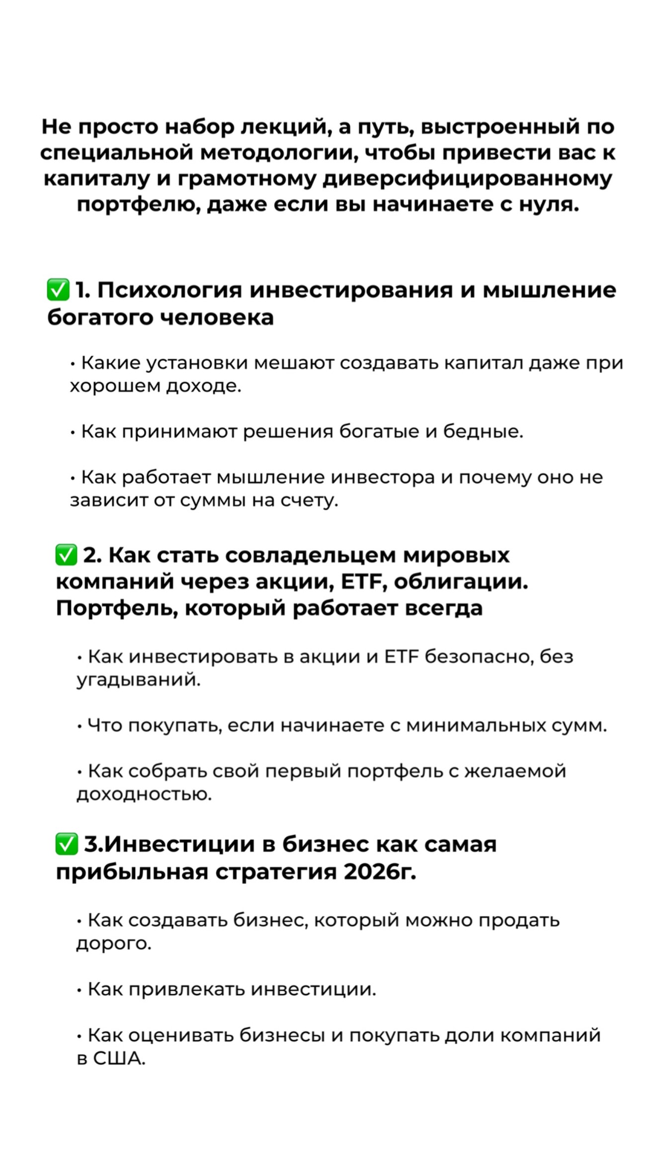 новая фото в сторис @mariyasolodar 15.04.2026