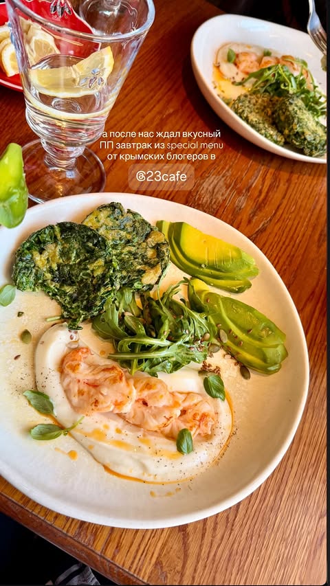 новая фото в сторис @nutka_mi 16.04.2026