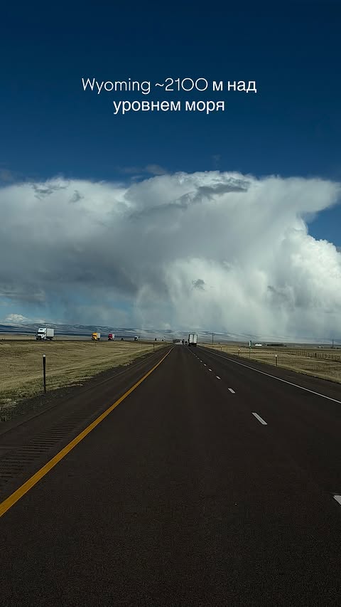 новая фото в сторис @aleksandr_pustovoit 18.04.2026