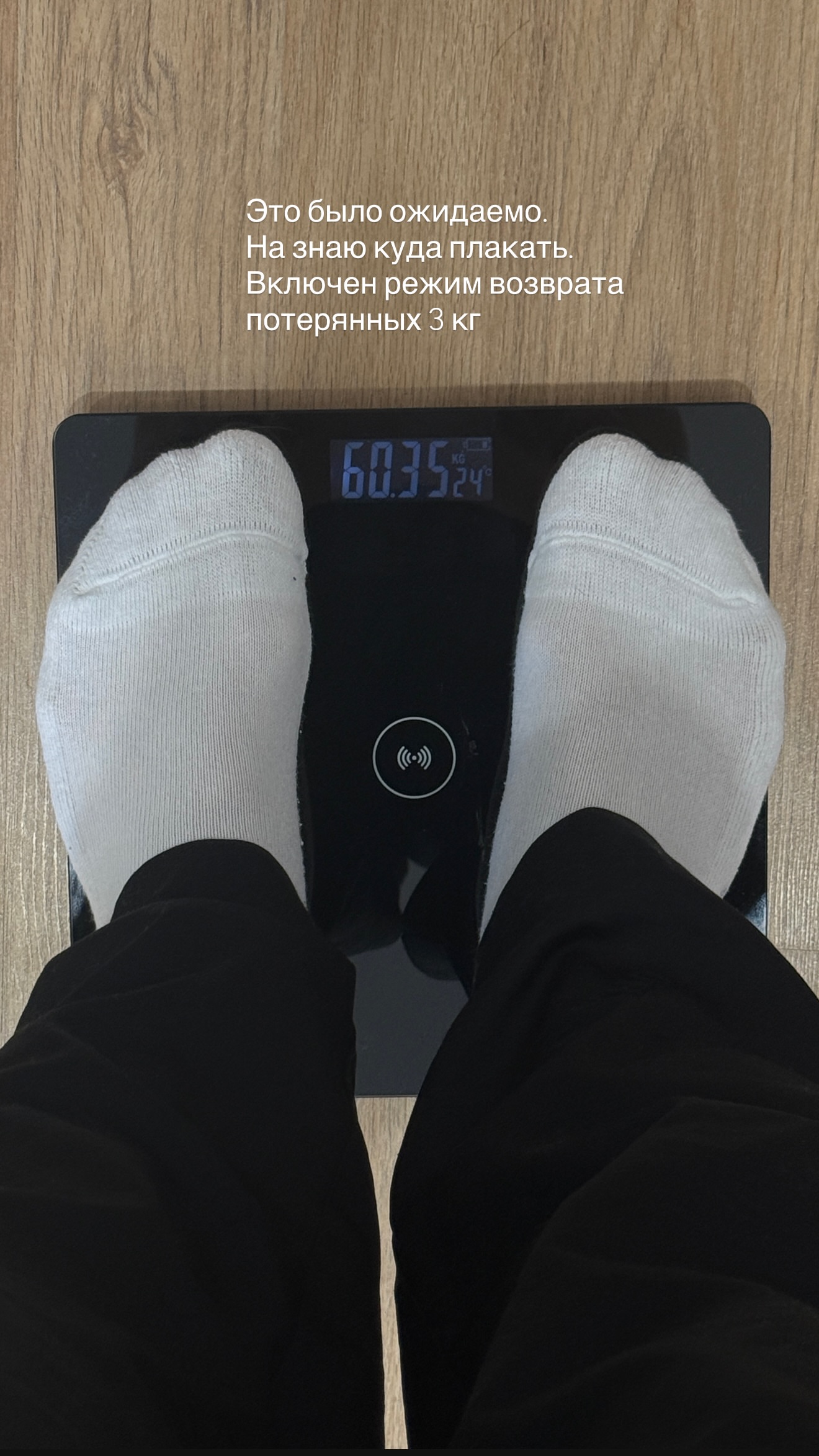 новая фото в сторис @doctorbagova 18.04.2026