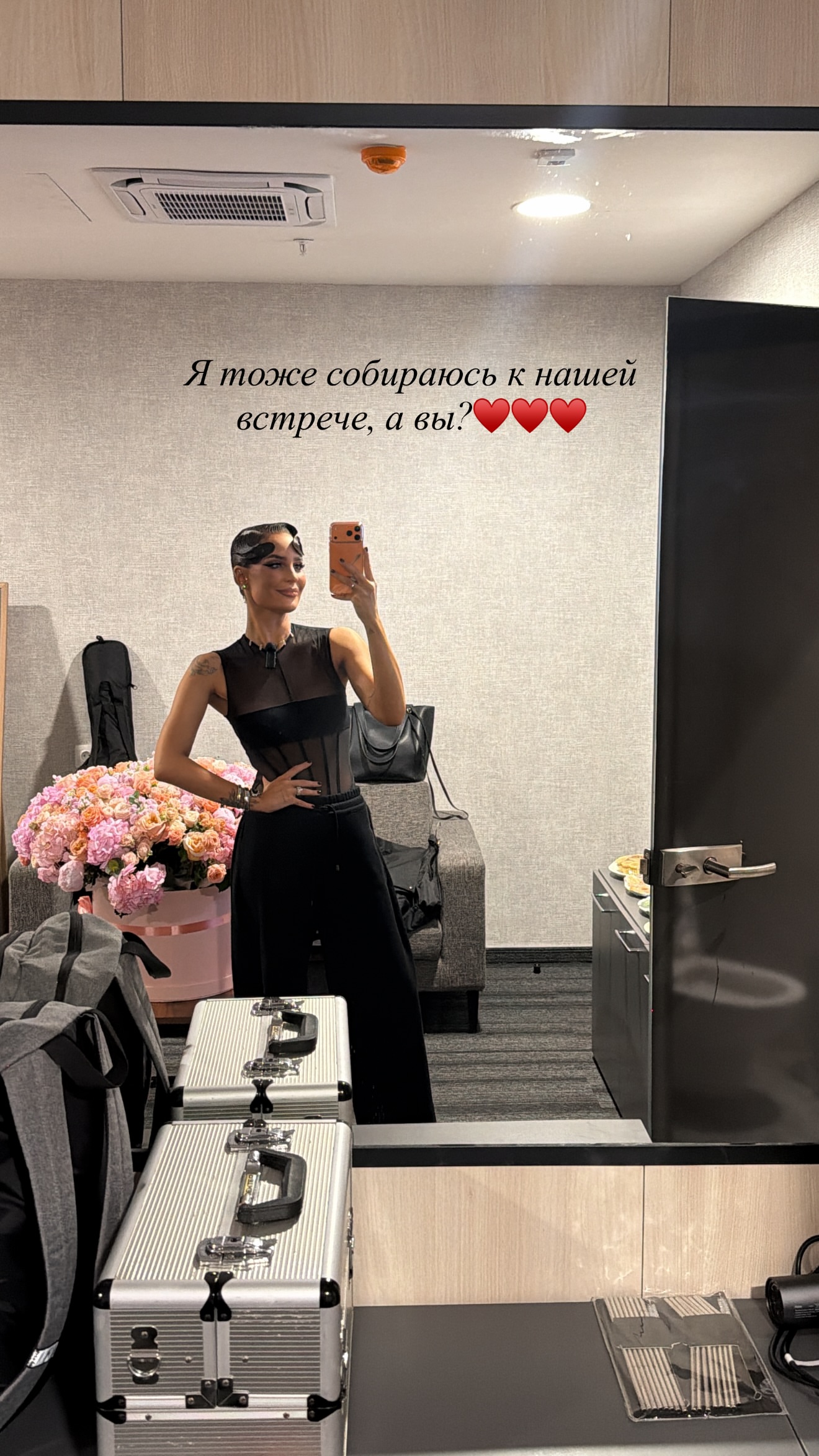 новая фото в сторис @seville_official 18.04.2026