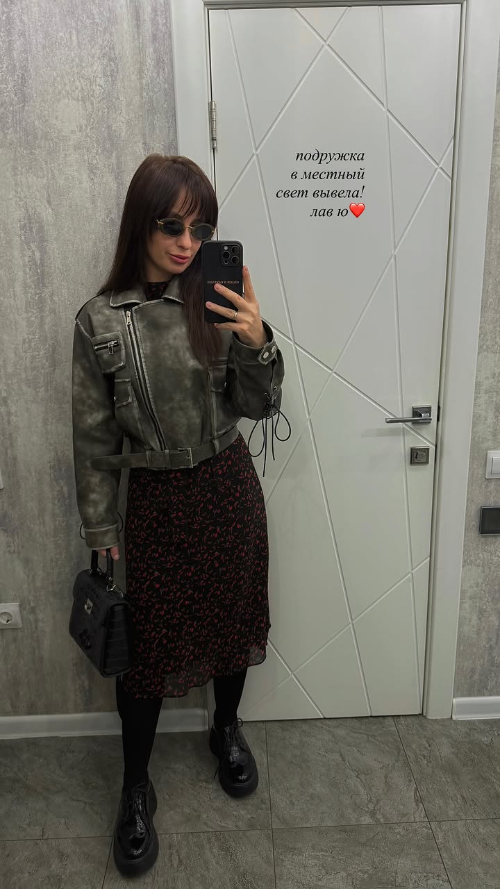 новая фото в сторис @dianadavidovna11 18.04.2026