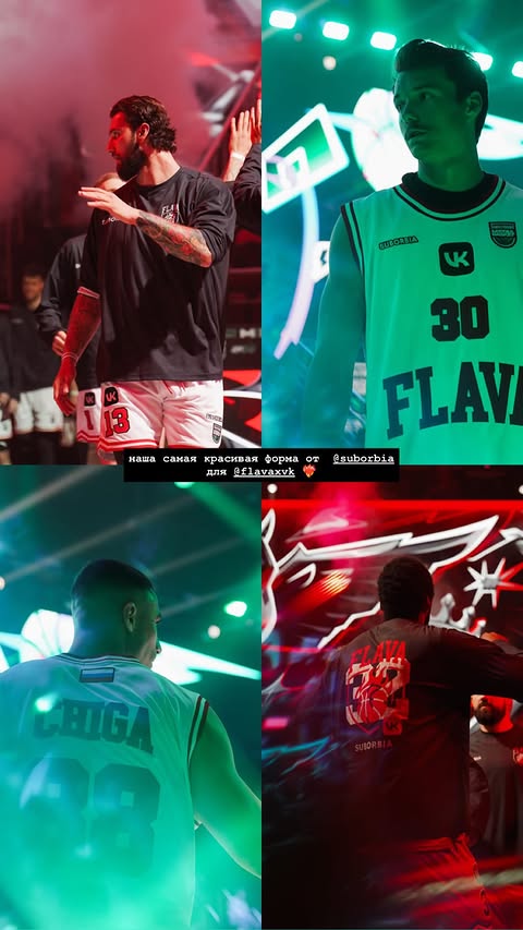 новая фото в сторис @flavaxvk 19.04.2026