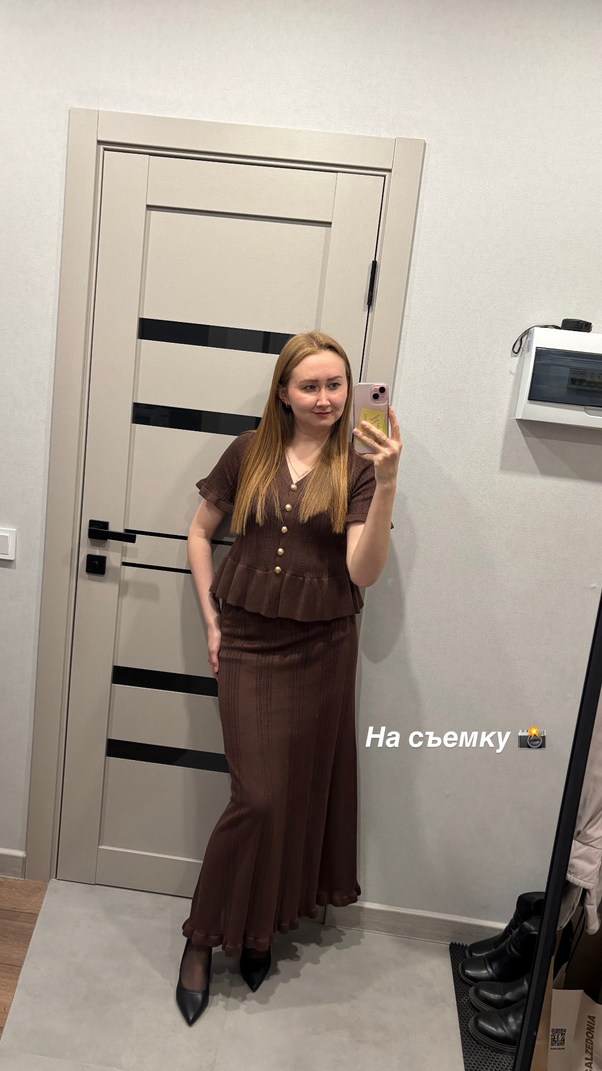 новая фото в сторис @dzyuinadd 19.04.2026