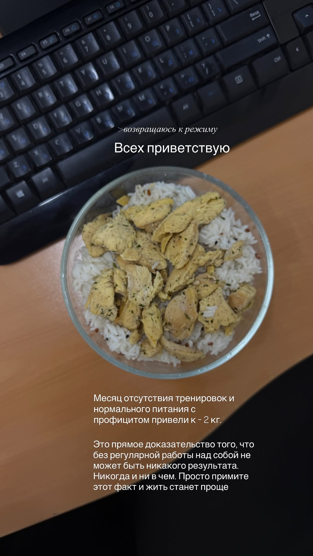 новая фото в сторис @doctorbagova 20.04.2026