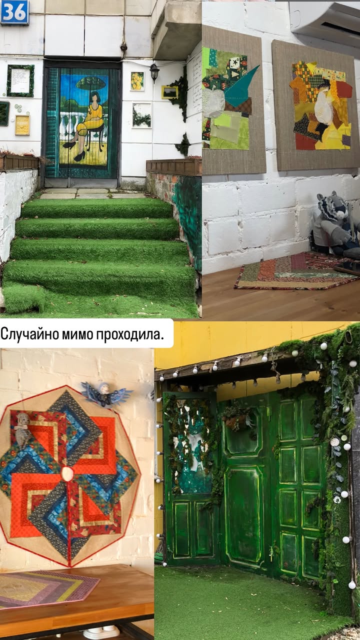 новая фото в сторис @ksu_hrebtova 22.04.2026