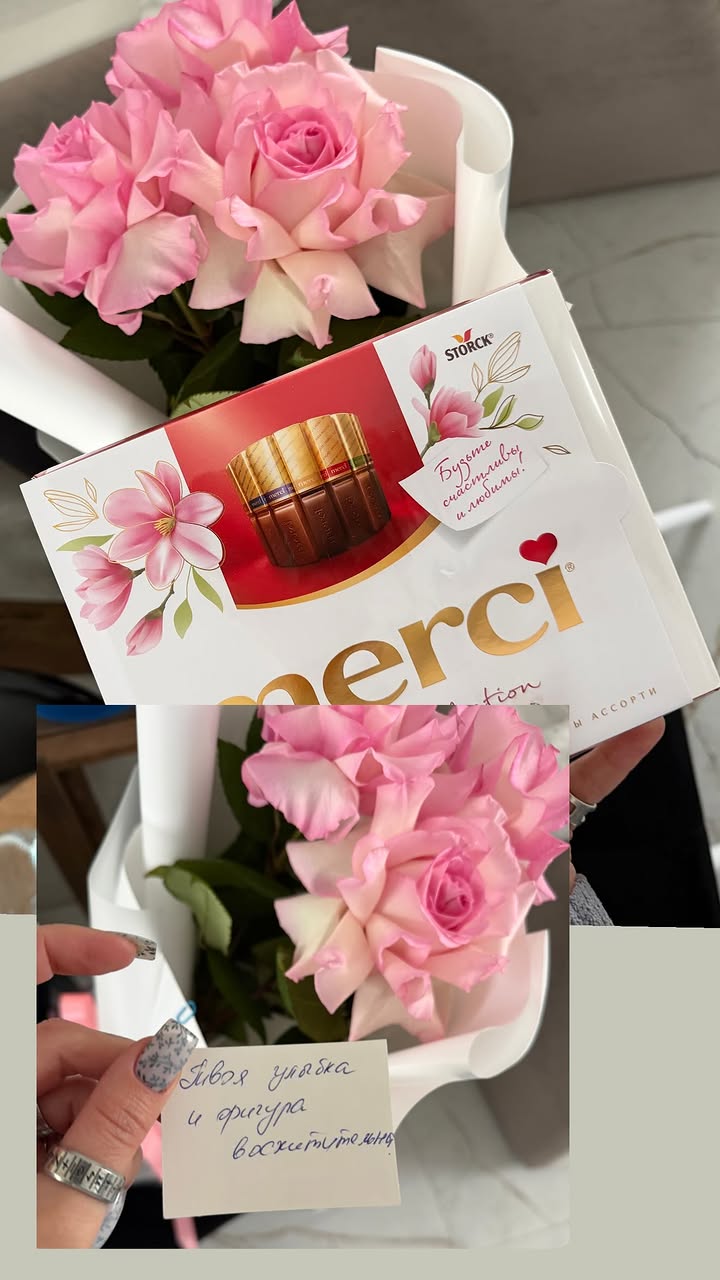 новая фото в сторис @tornadoleya666 23.04.2026