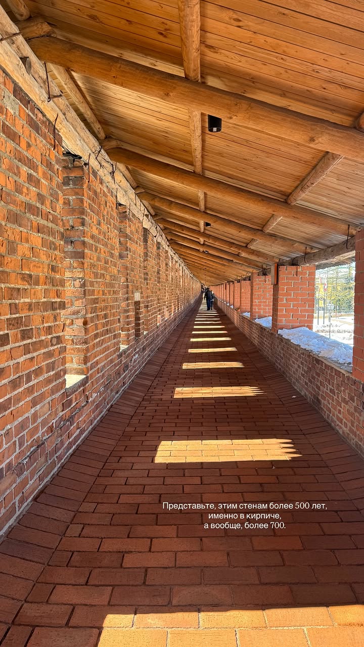 новая фото в сторис @marinchug 24.04.2026