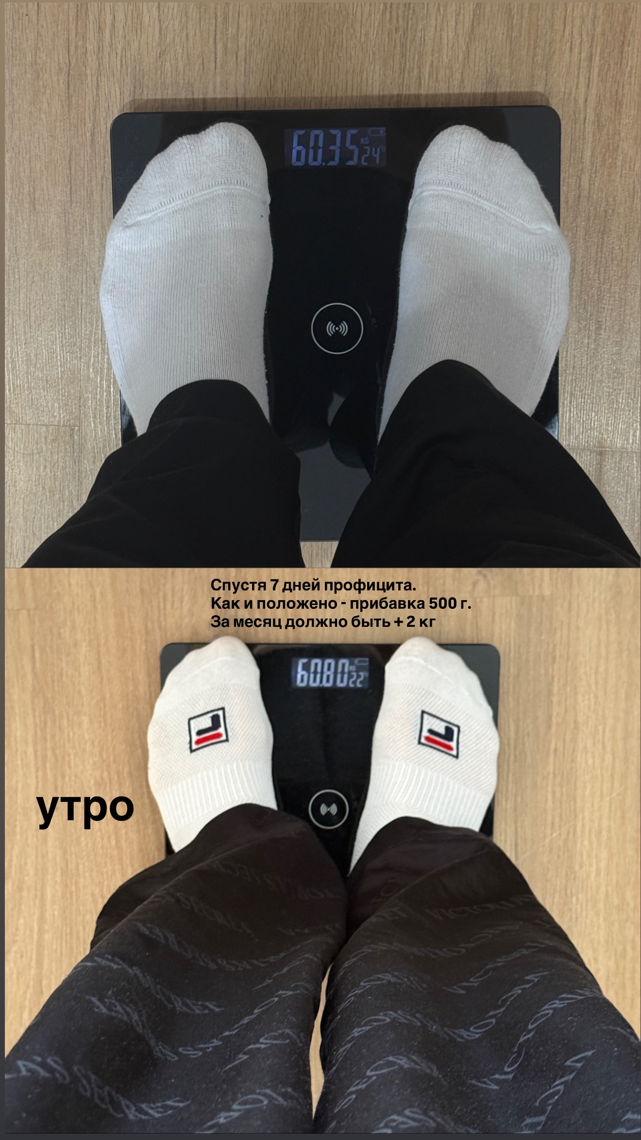 новая фото в сторис @doctorbagova 25.04.2026