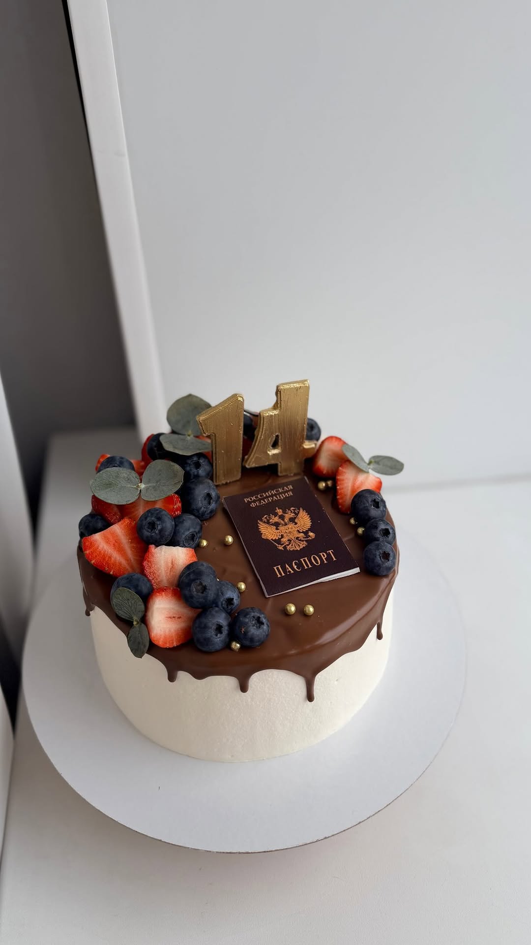 новая фото в сторис @kupitort21 25.04.2026