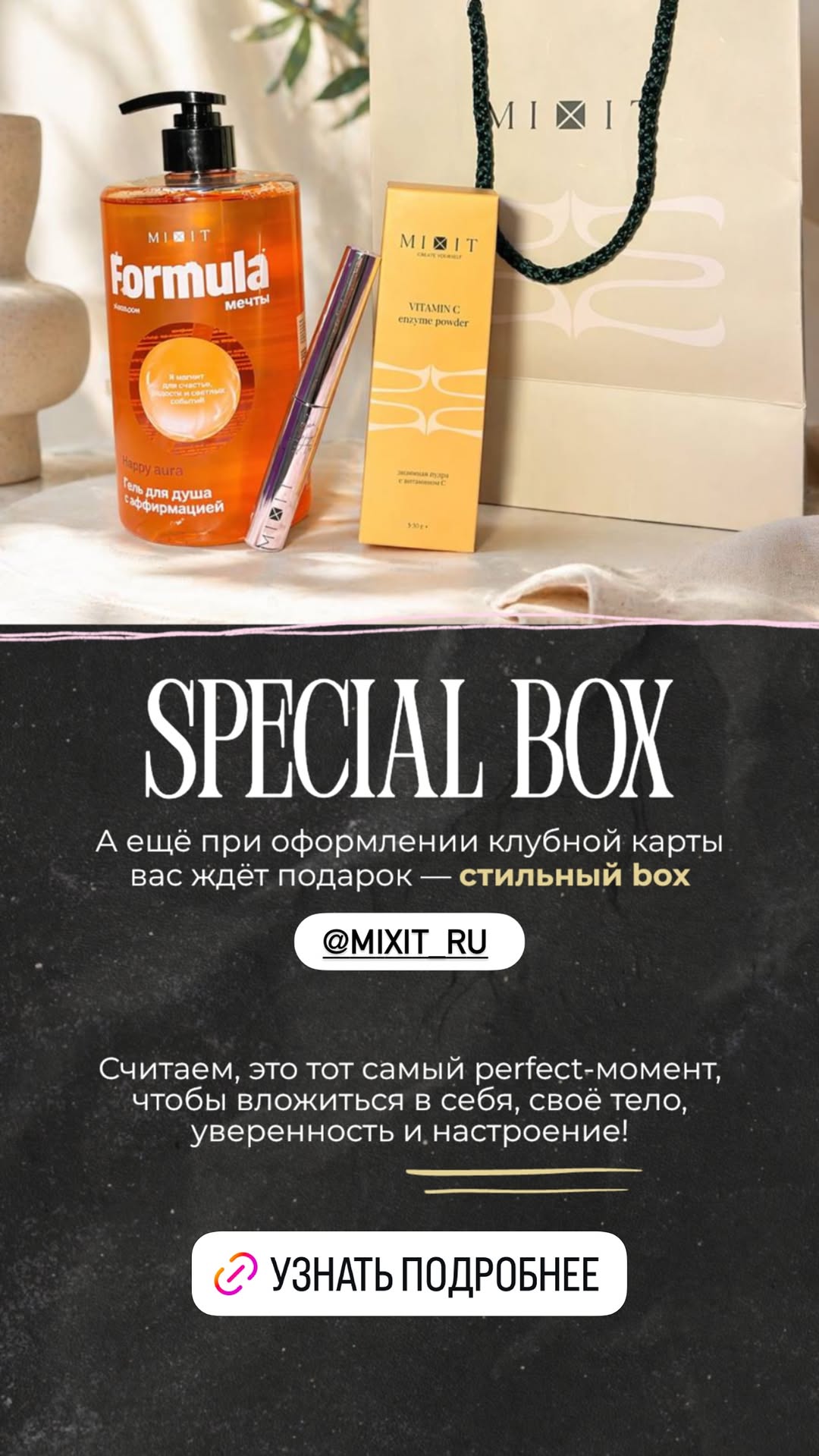 новая фото в сторис @128bpm.studio 26.04.2026