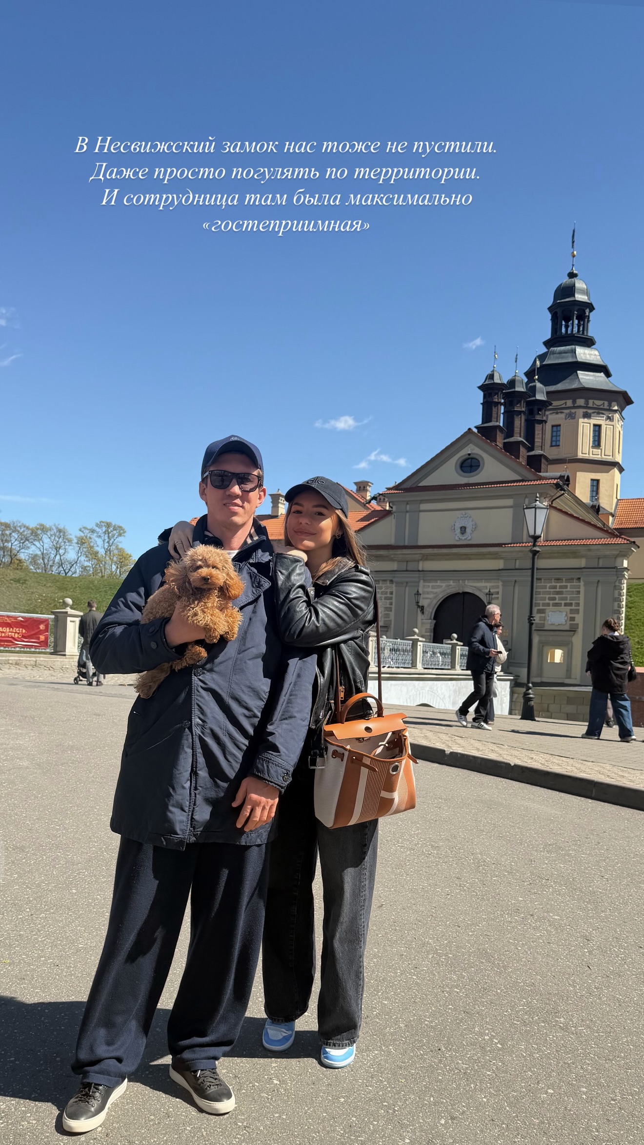 новая фото в сторис @natalia_miridonova 26.04.2026