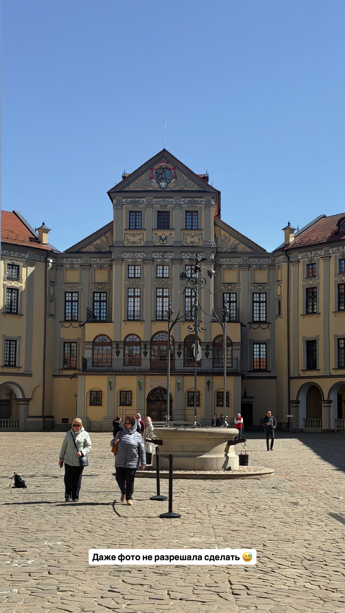 новая фото в сторис @natalia_miridonova 26.04.2026