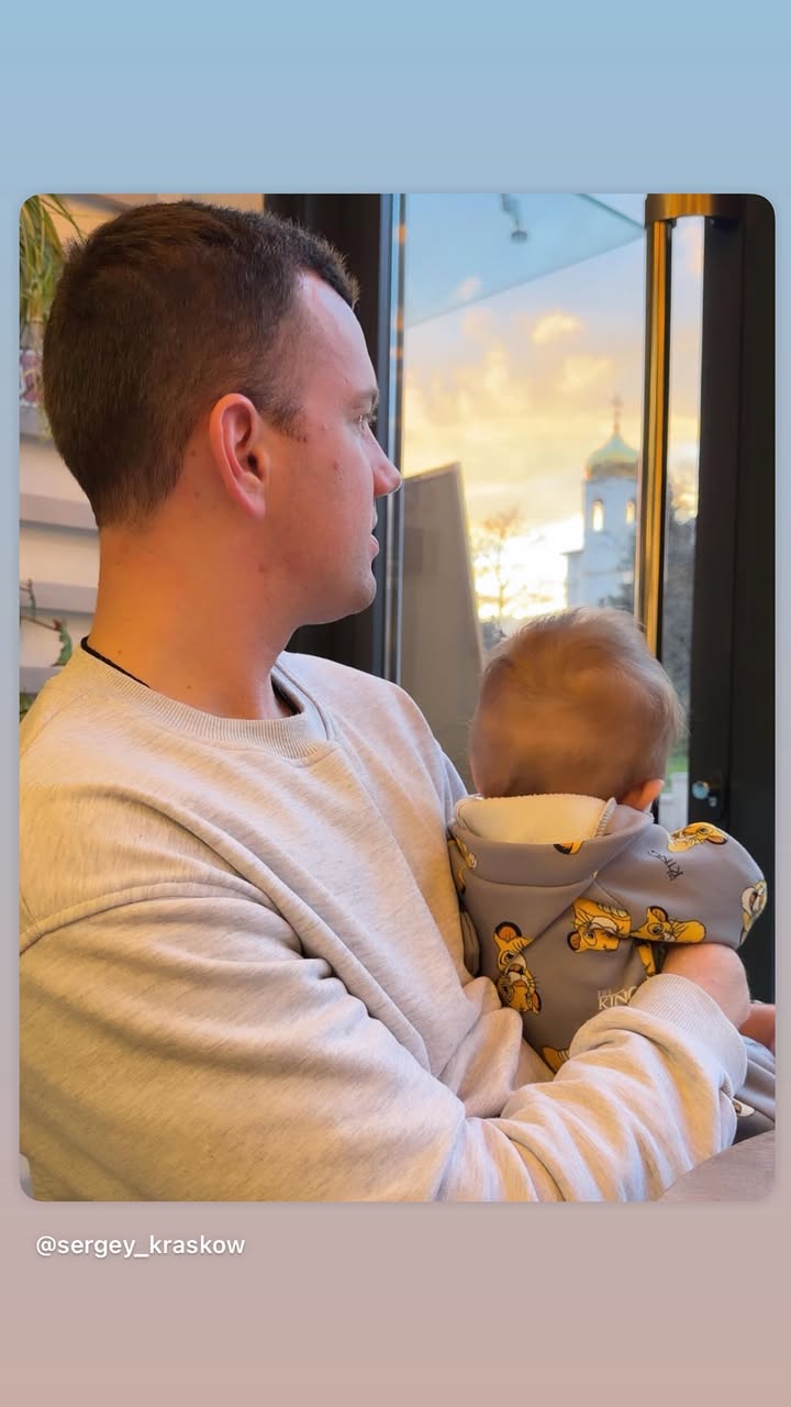 новая фото в сторис @sergey_kraskow 27.04.2026
