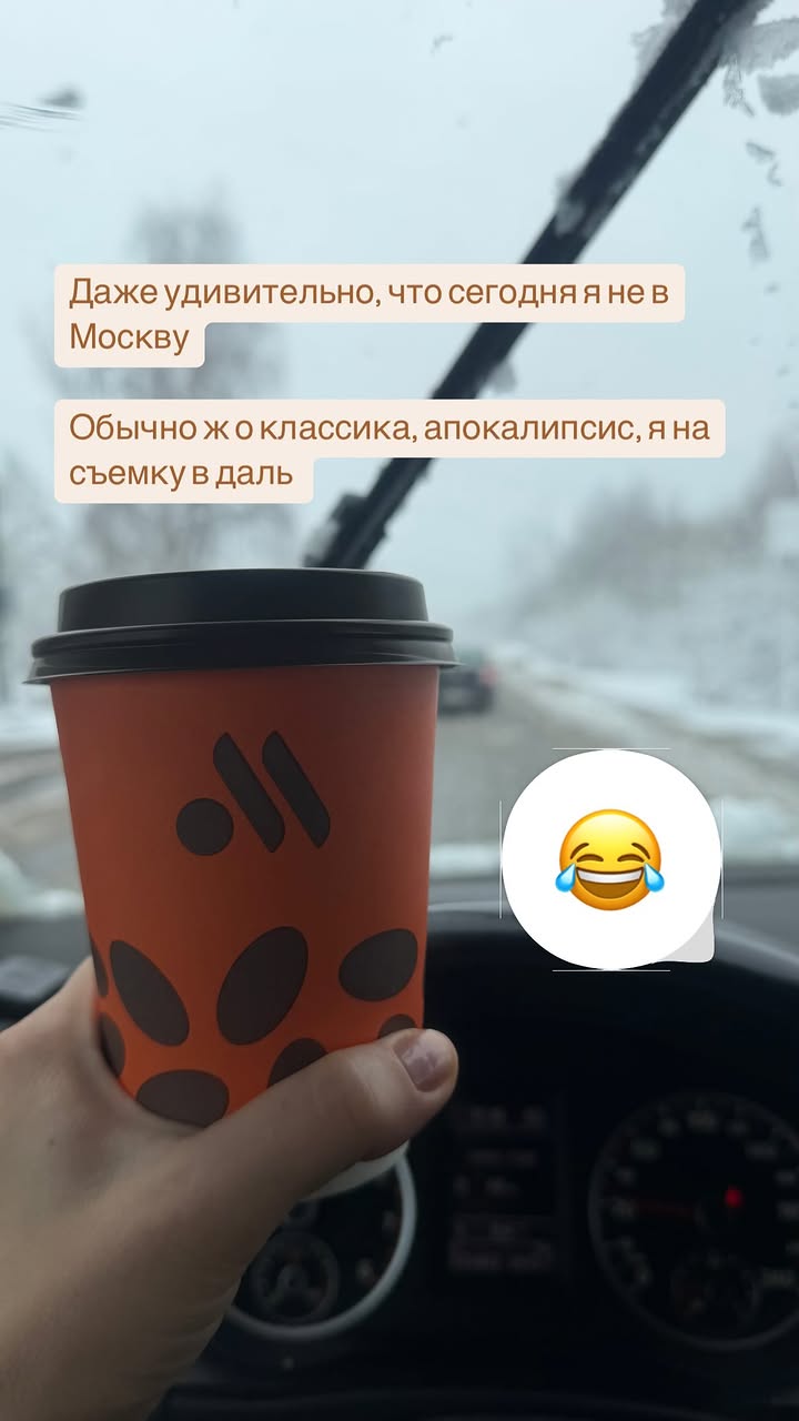 новая фото в сторис @karpuhina_newborn 27.04.2026