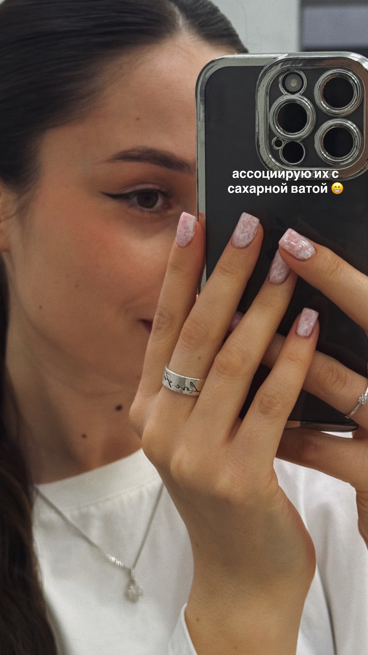 новая фото в сторис @__farolinaa 28.04.2026