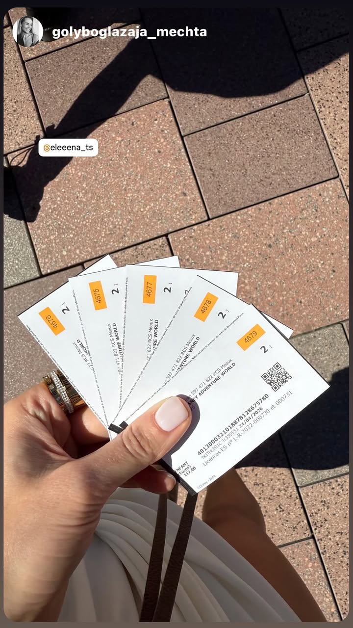 новая фото в сторис @eleeena_ts 30.04.2026