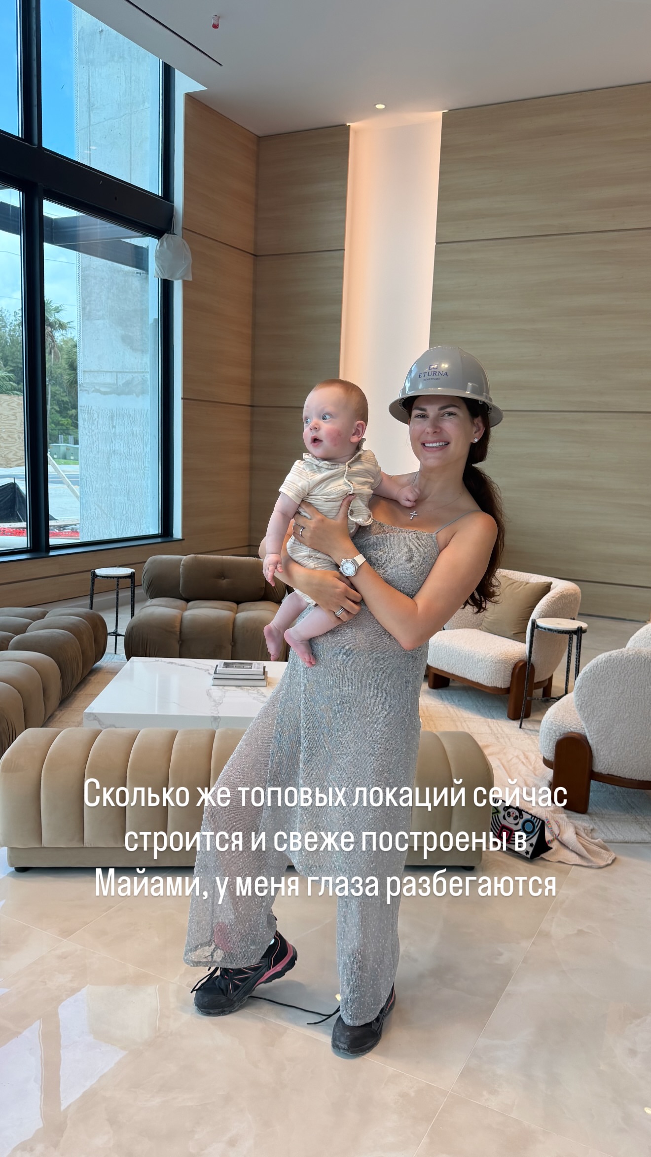 новая фото в сторис @mariyasolodar 03.05.2026
