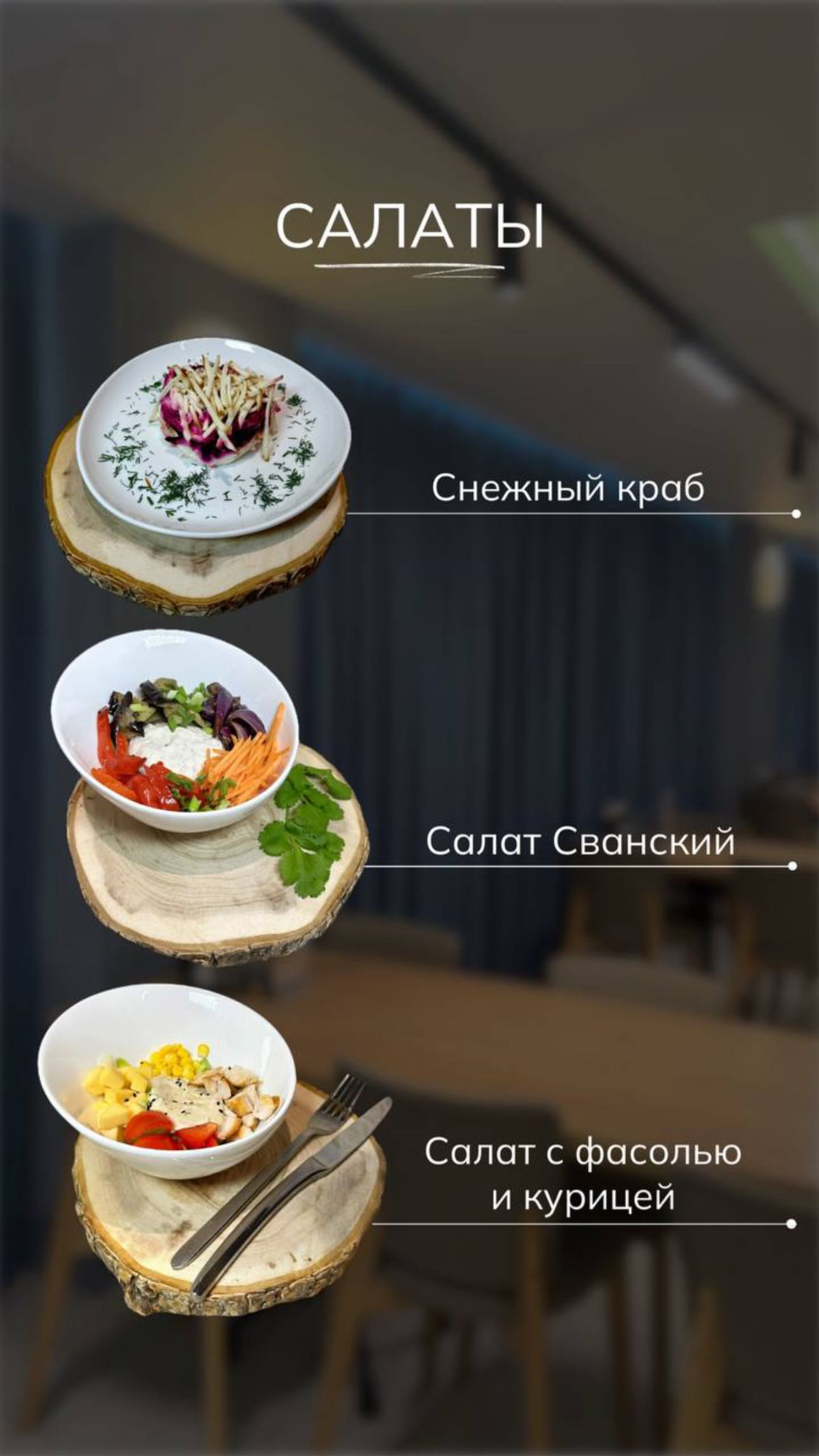 новая фото в сторис @stclub_58 19.05.2026