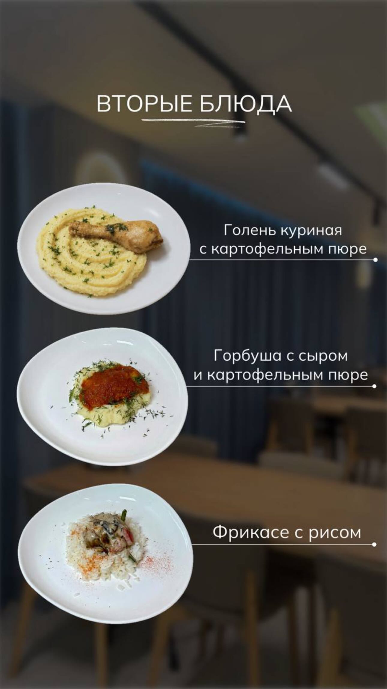 новая фото в сторис @stclub_58 19.05.2026