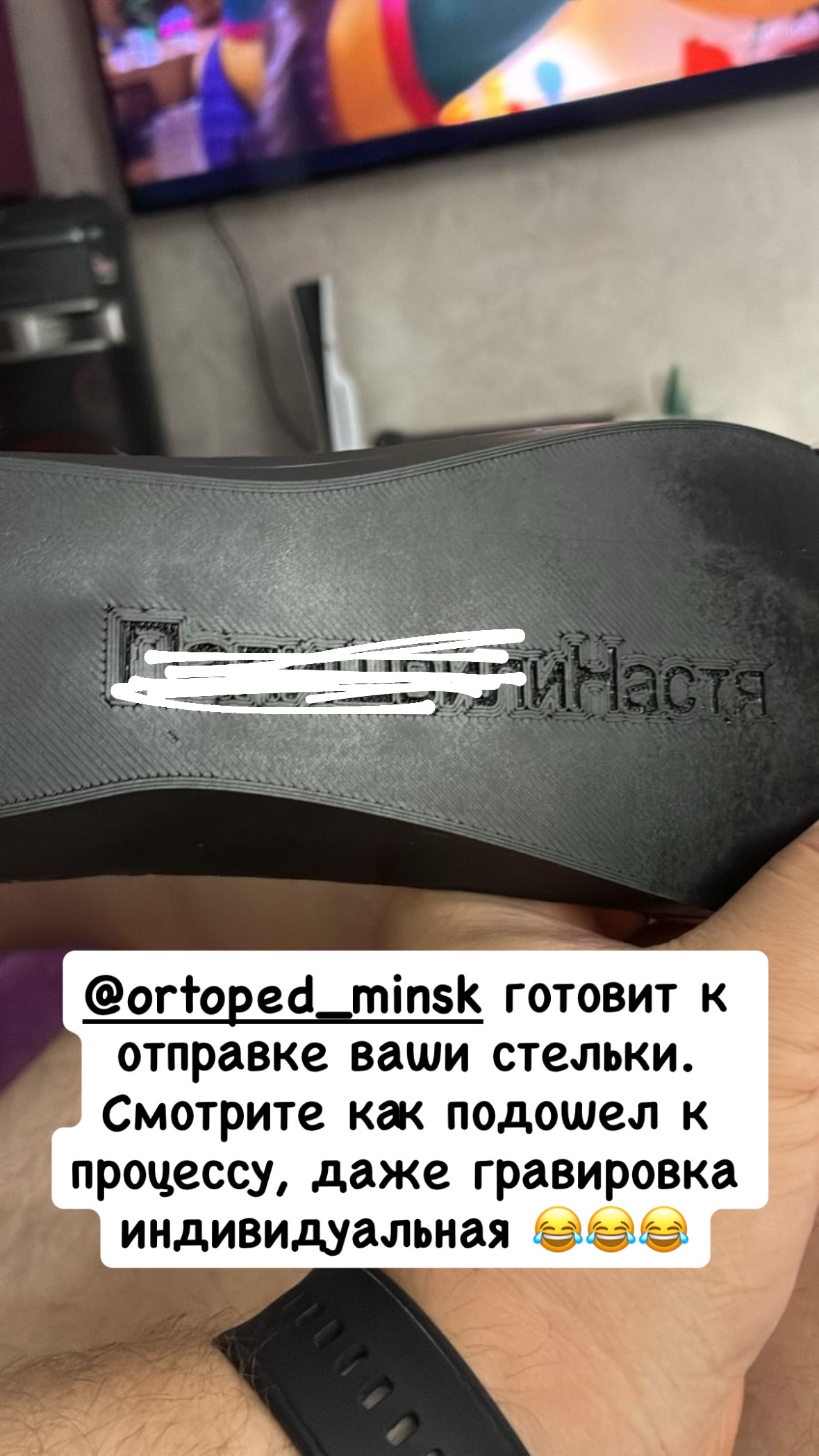 новая фото в сторис @podolog_tbilisi 19.05.2026