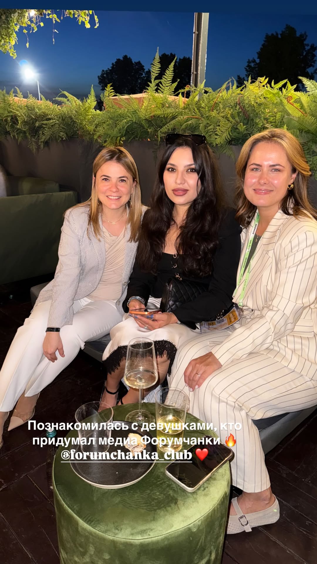 новая фото в сторис @kkamila 19.05.2026