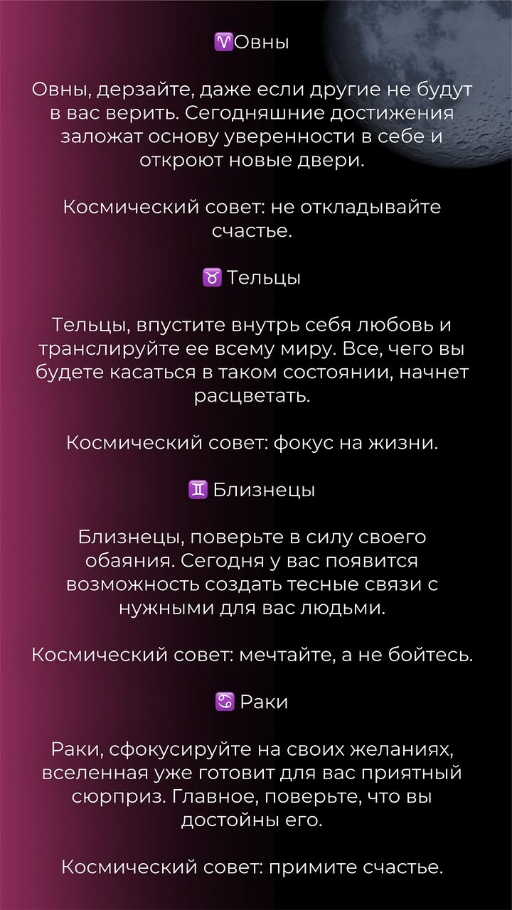 новая фото в сторис @karolina_shadurskaya 20.05.2026