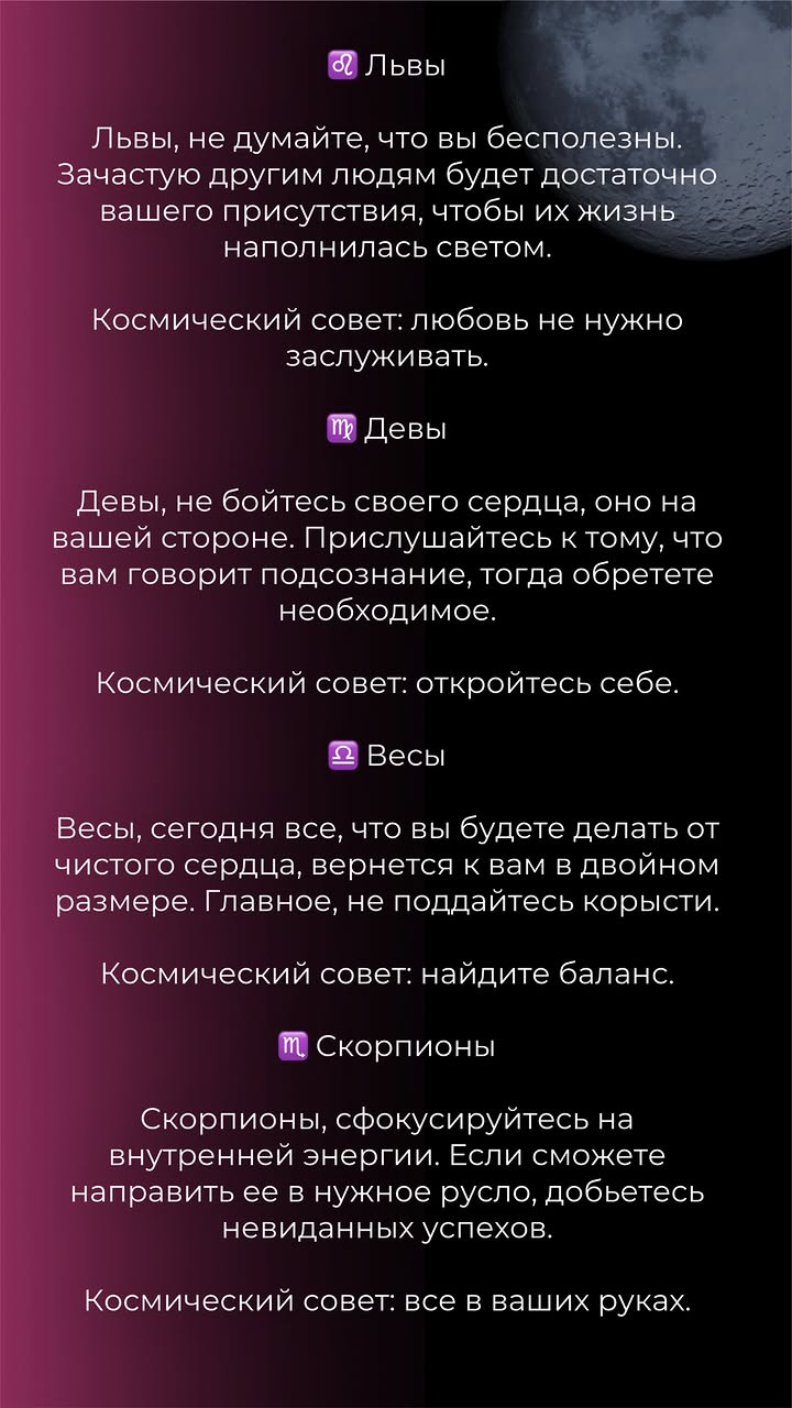 новая фото в сторис @karolina_shadurskaya 20.05.2026
