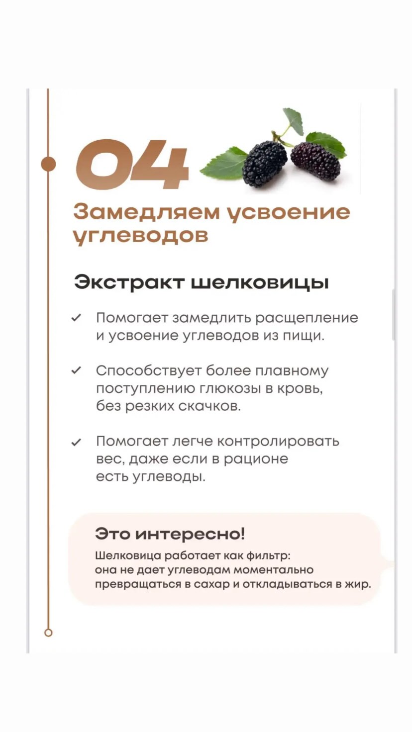 новая фото в сторис @chachkya_khayrullina 20.05.2026