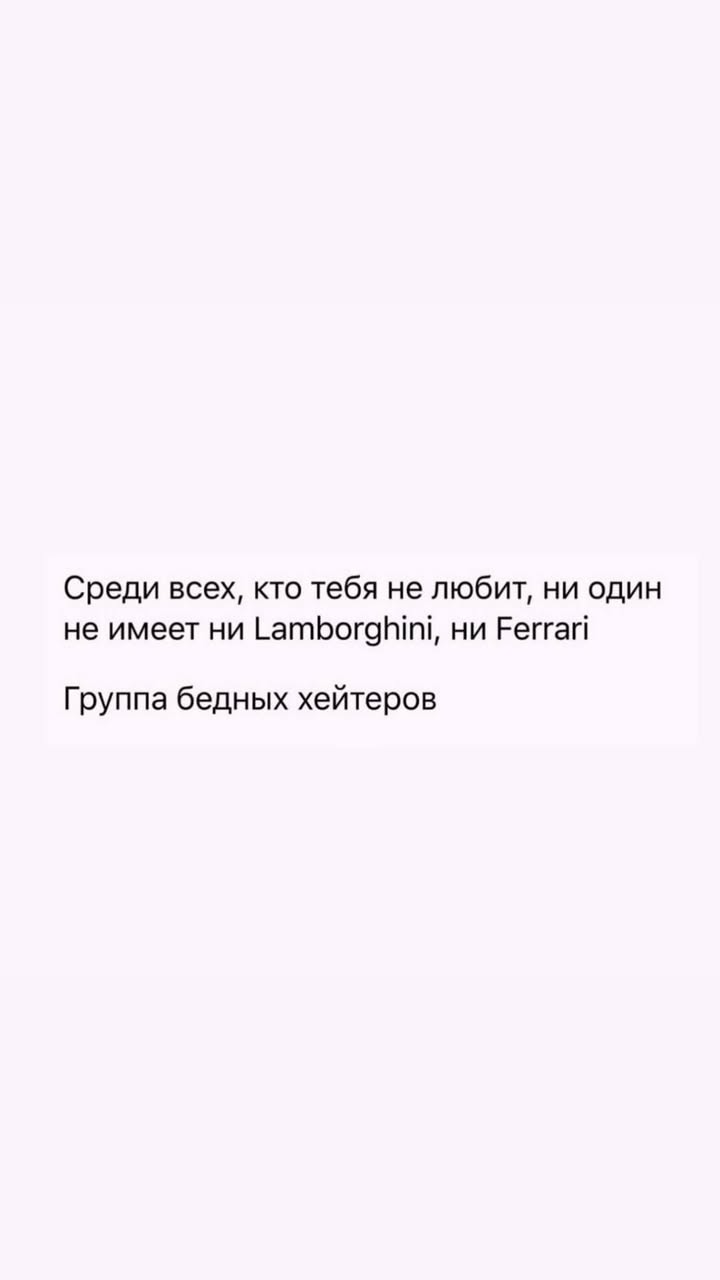 новая фото в сторис @elson1702 21.05.2026