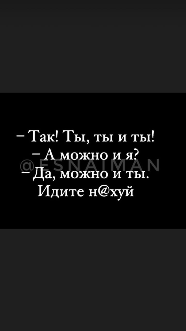 новая фото в сторис @elson1702 21.05.2026