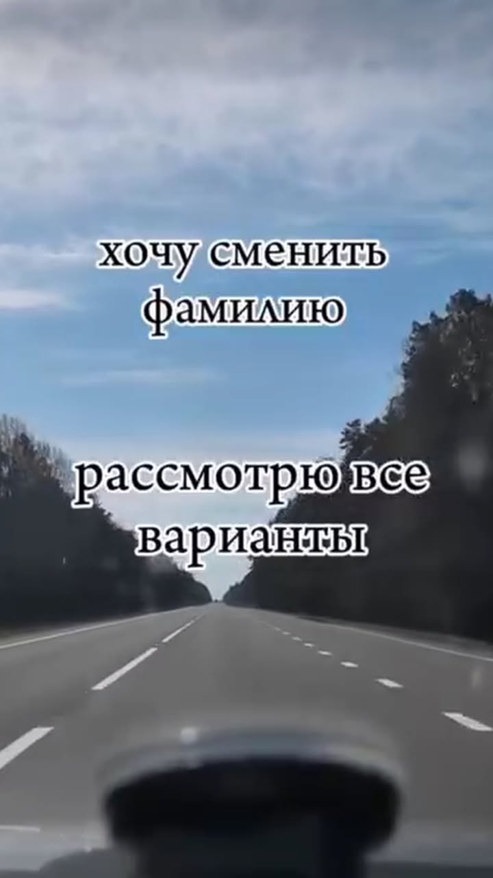 новая фото в сторис @elson1702 21.05.2026