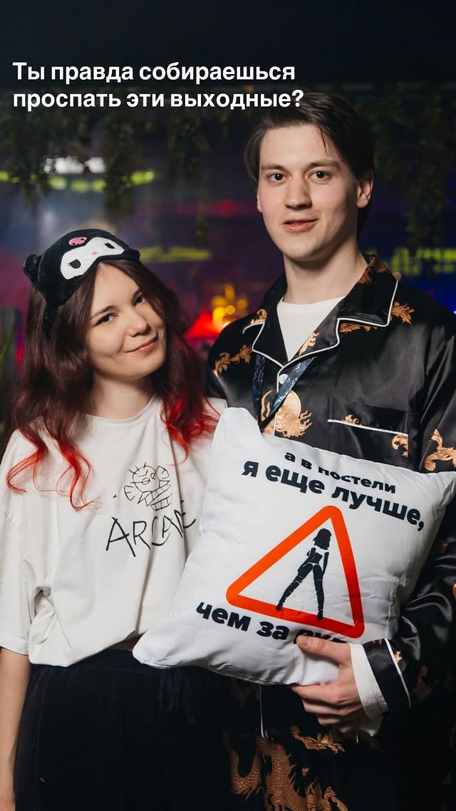 новая фото в сторис @antiglamur_club 21.05.2026