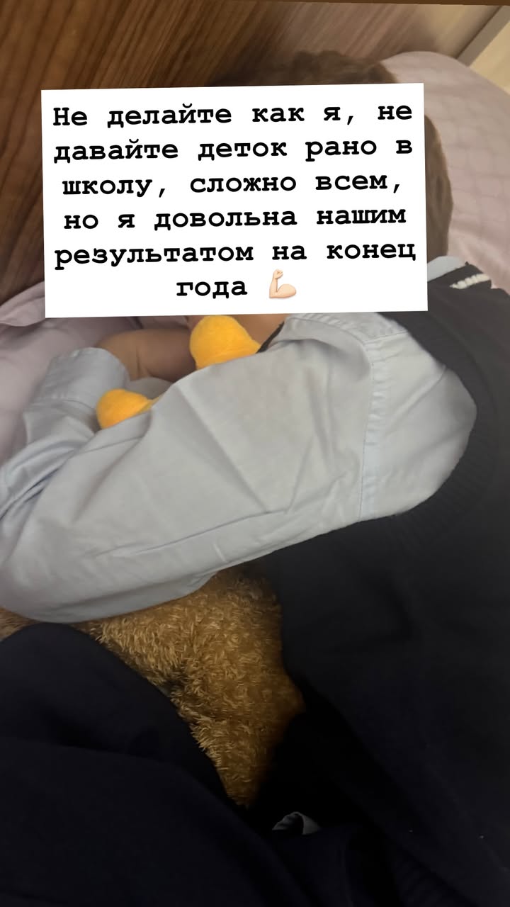 новая фото в сторис @dr_radiologist_mri 22.05.2026