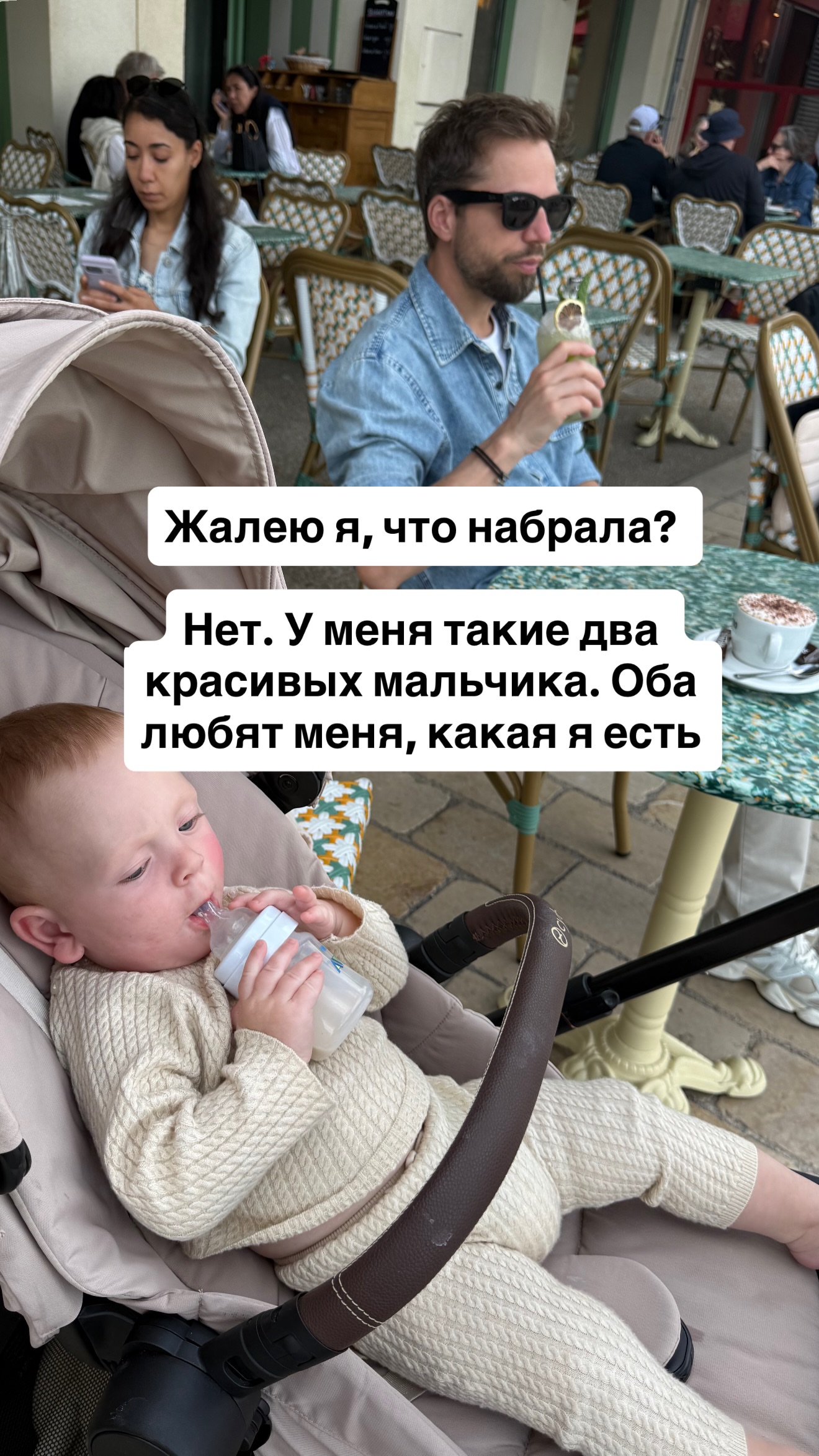 новая фото в сторис @mariyasolodar 22.05.2026