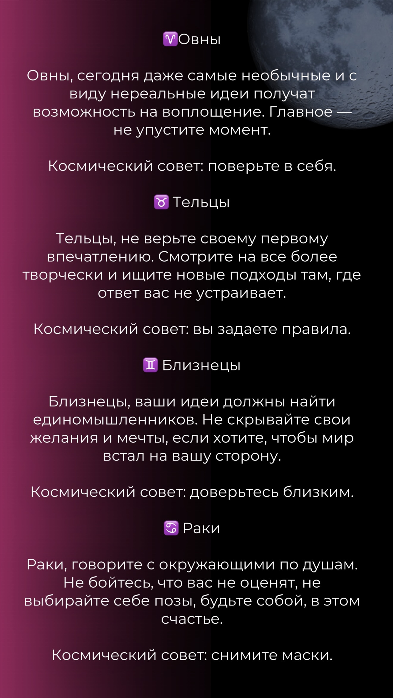 новая фото в сторис @karolina_shadurskaya 22.05.2026