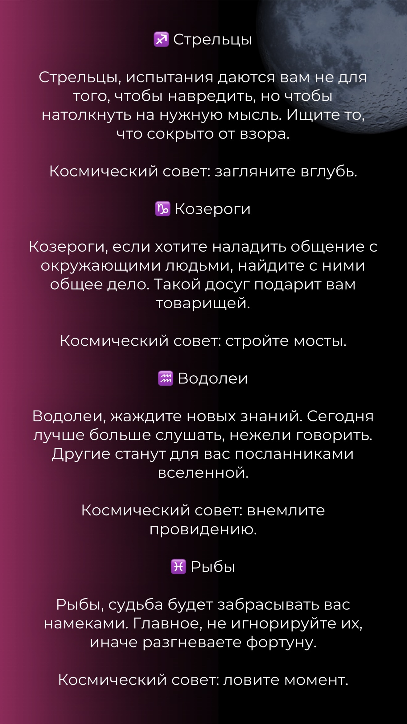 новая фото в сторис @karolina_shadurskaya 22.05.2026