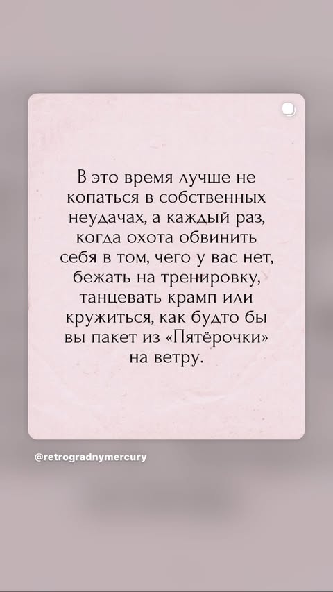 новая фото в сторис @pobeda.art 23.05.2026