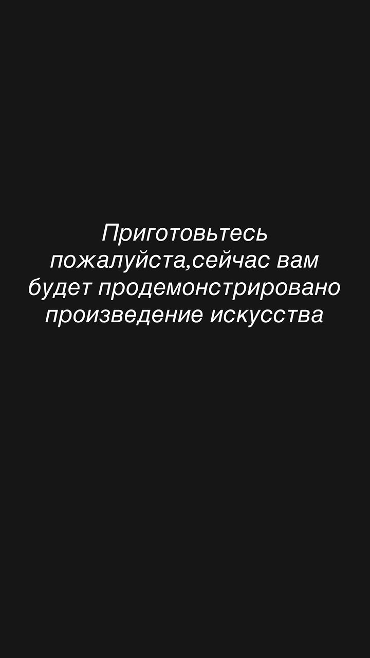 новая фото в сторис @olya_livandovskaya 22.05.2026