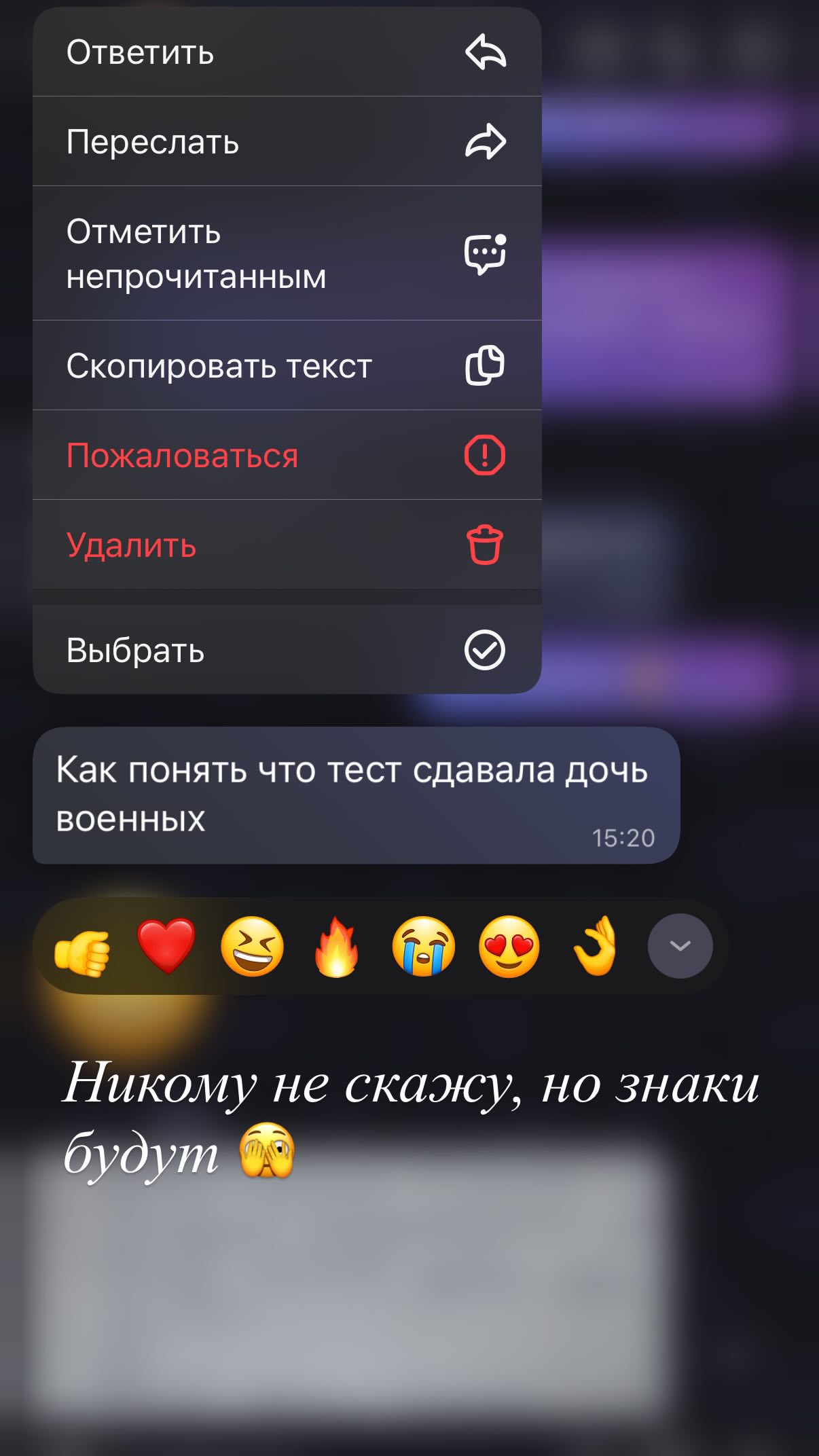 новая фото в сторис @aneri_na999 22.05.2026