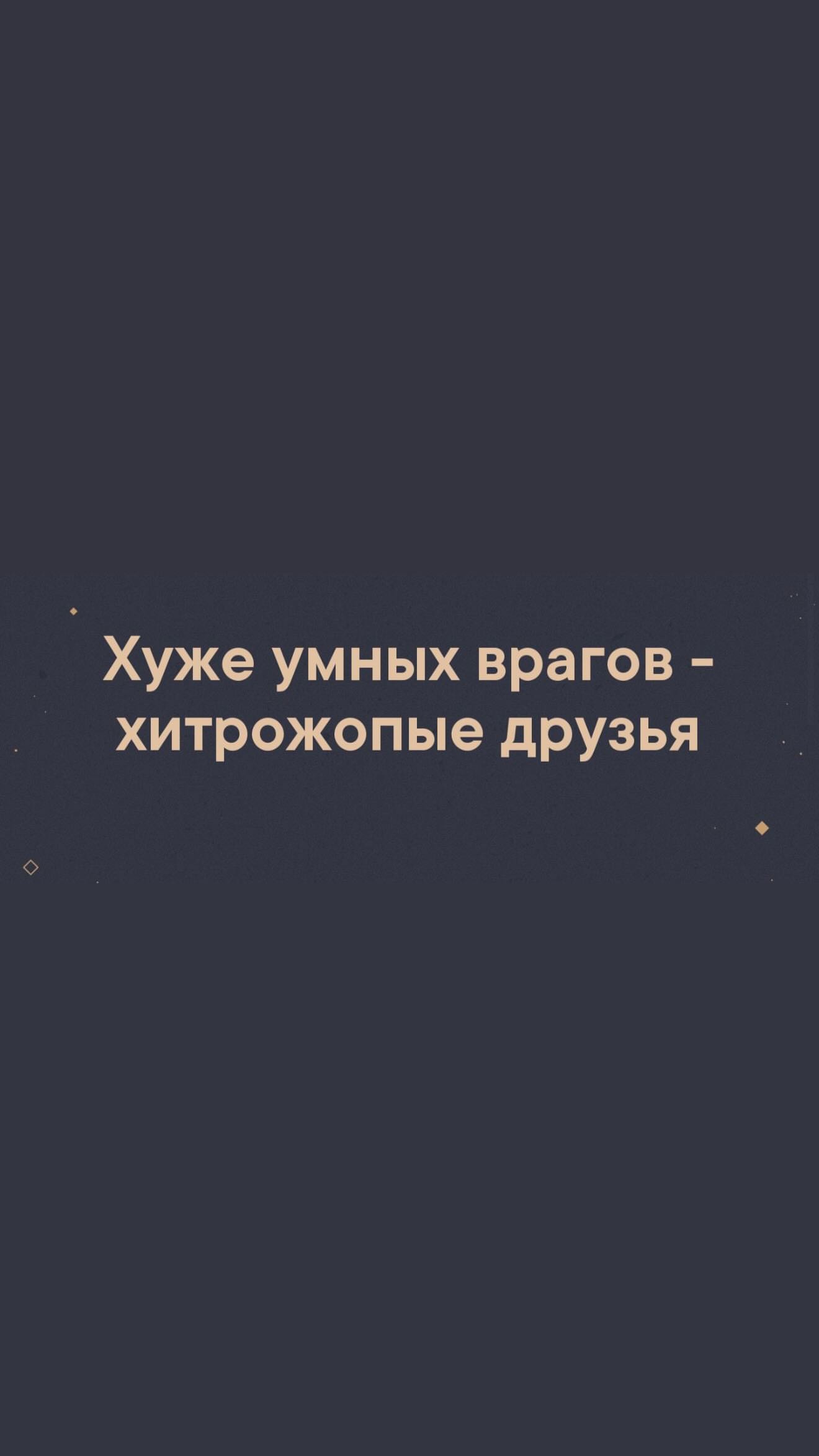 новая фото в сторис @aslan_agzagov 23.05.2026