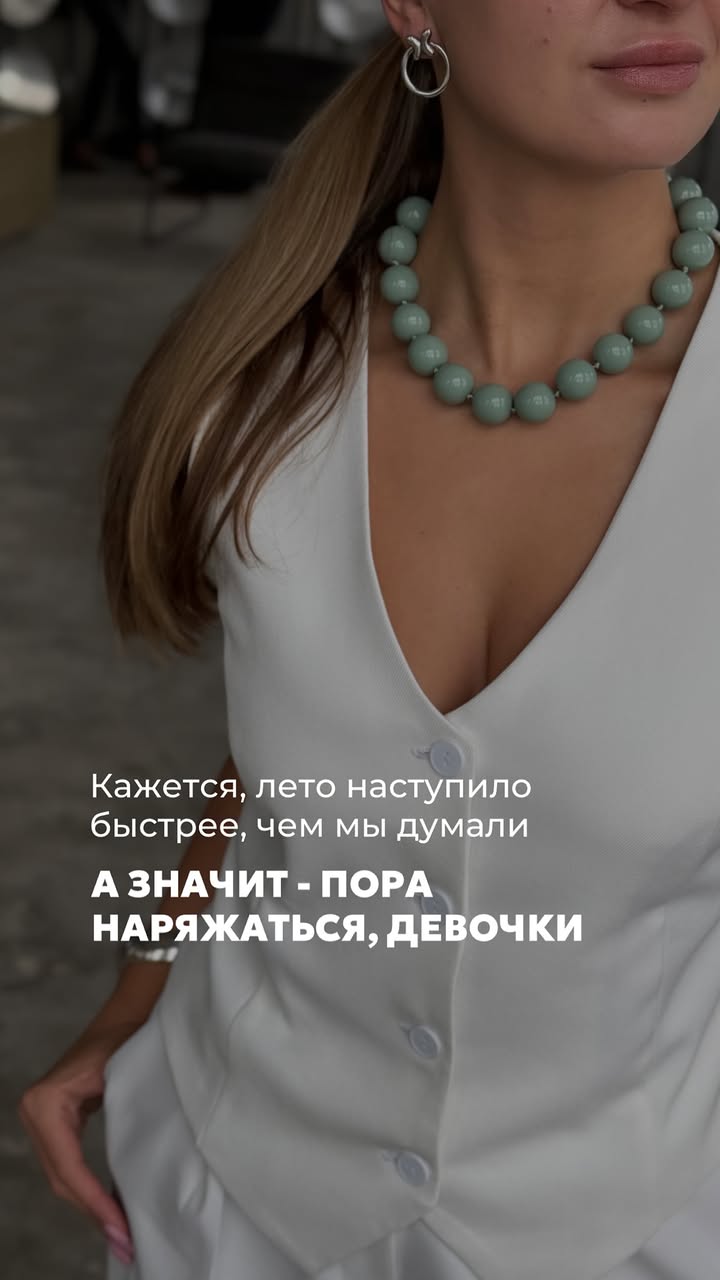 новая фото в сторис @espaname_style 23.05.2026