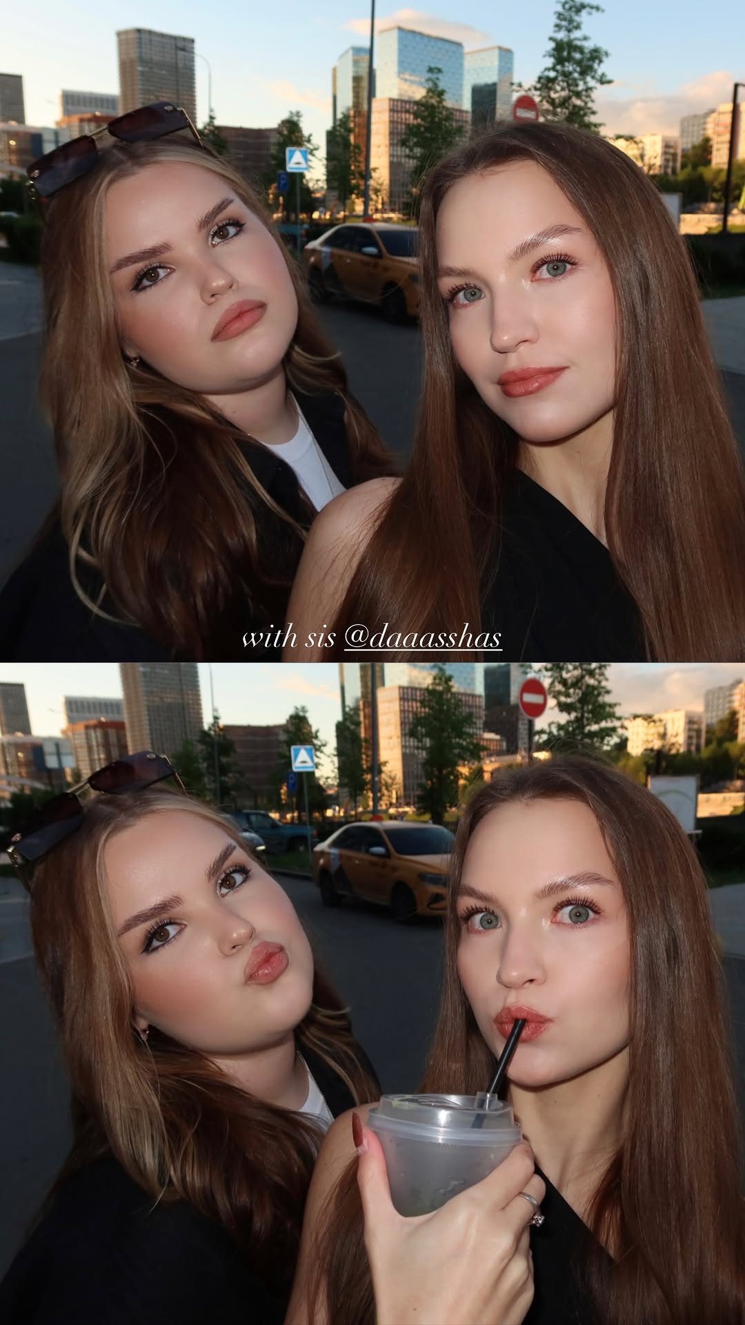 новая фото в сторис @ne.arrrina 24.05.2026