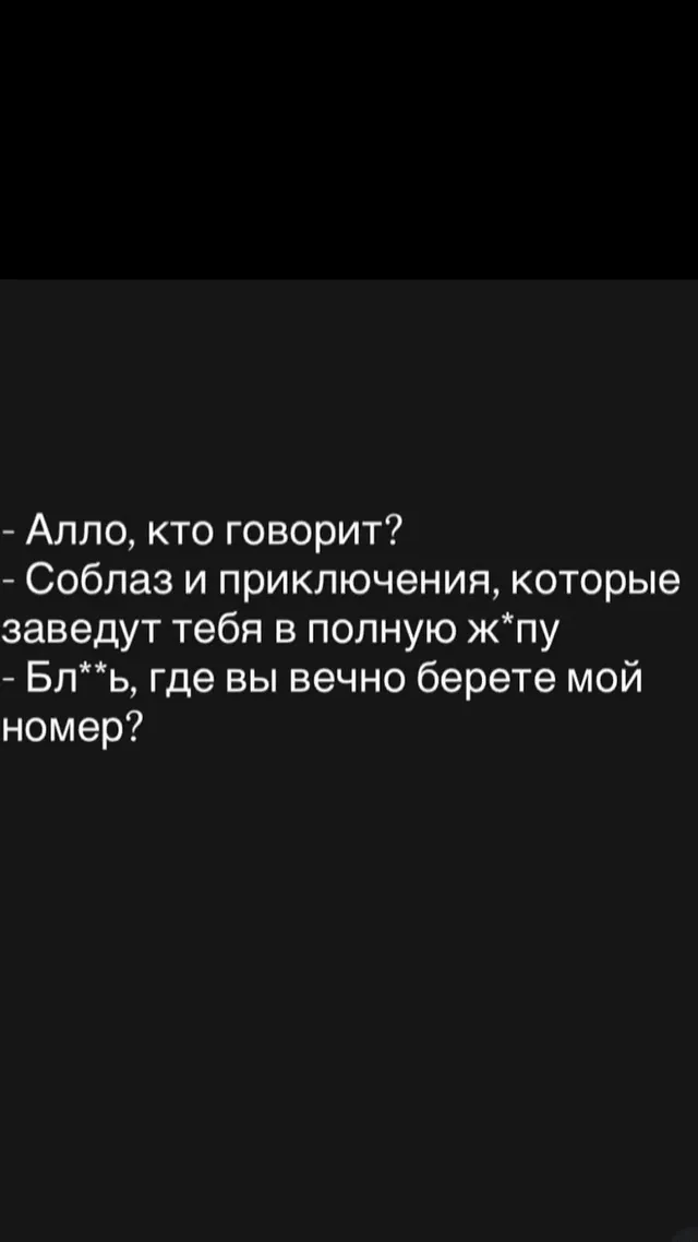 новая фото в сторис @queen_fitness_666 24.05.2026