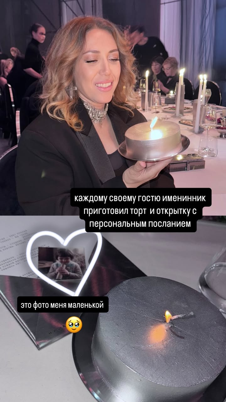 новая фото в сторис @karinakoks_official 25.05.2026