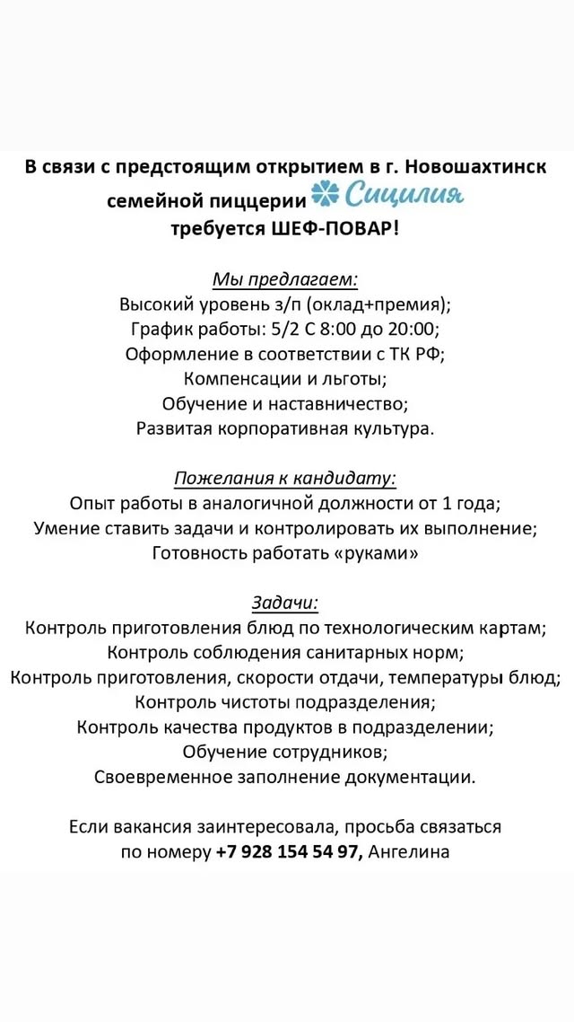 новая фото в сторис @tory_69s 25.05.2026