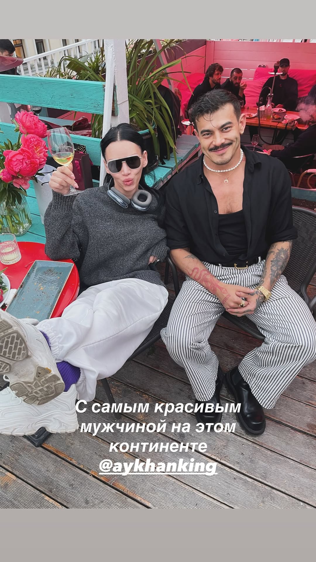 новая фото в сторис @kremlin_romance 26.05.2026