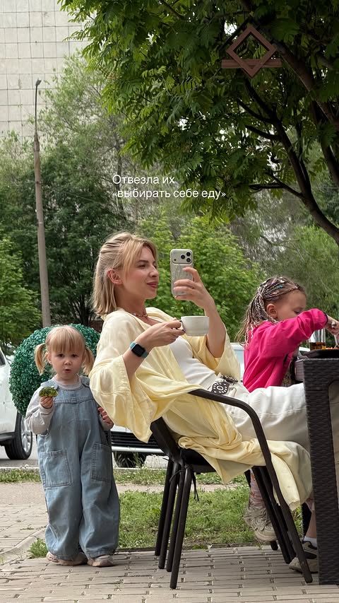 новая фото в сторис @aboutmom.alina 26.05.2026