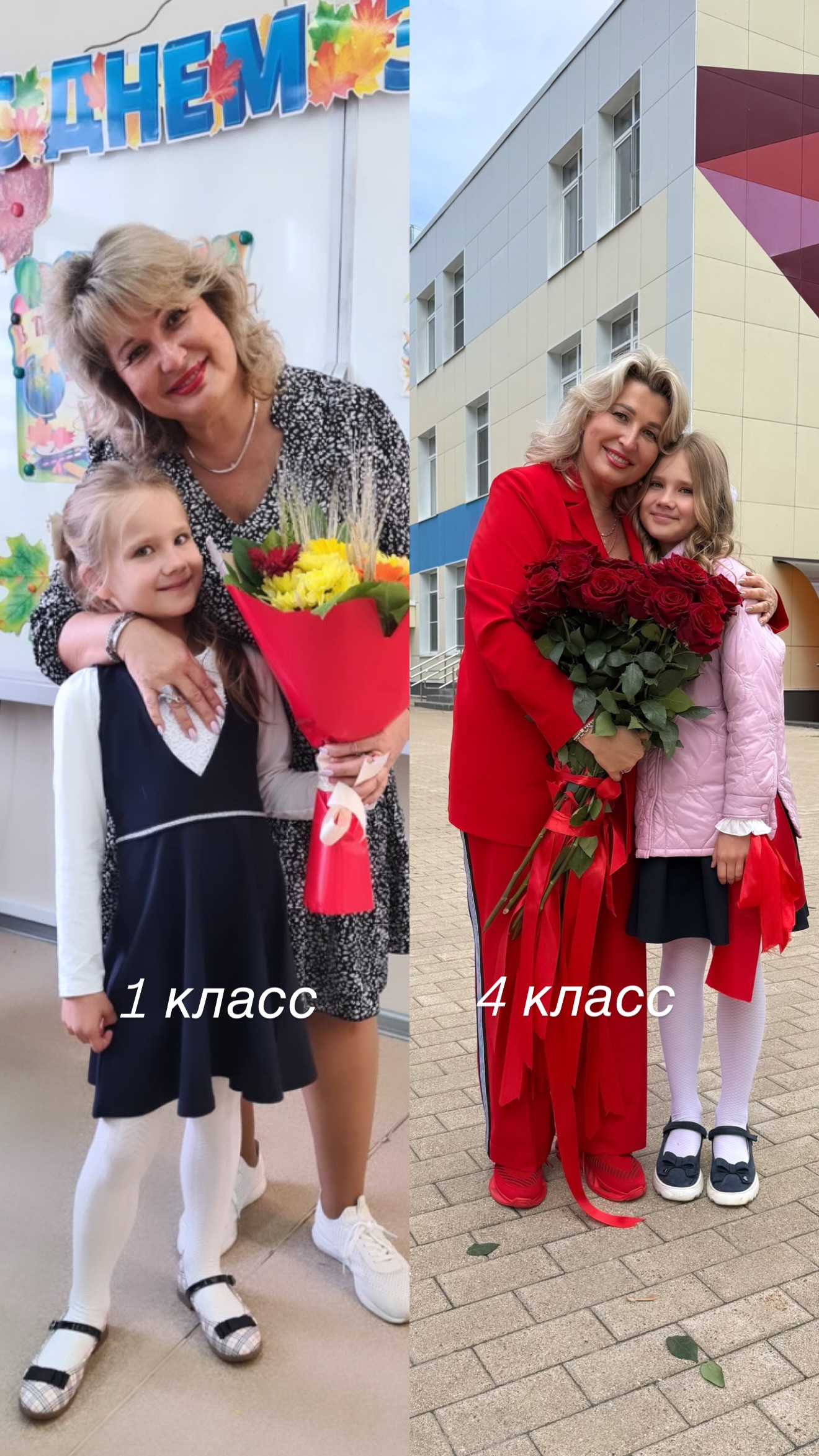новая фото в сторис @karinazvereva_travel 28.05.2026