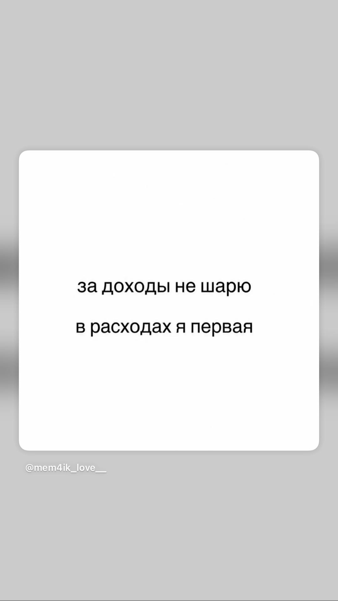 новая фото в сторис @veronich_ka___ 27.05.2026